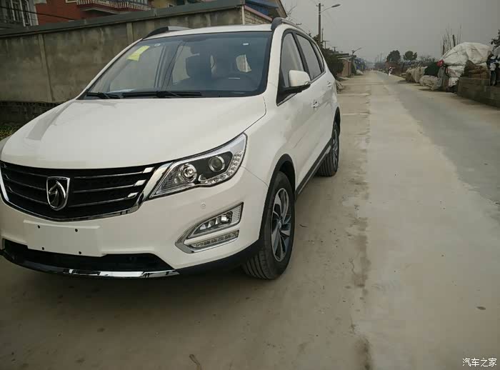 【图】临牌出市怎么处罚急_宝骏560论坛