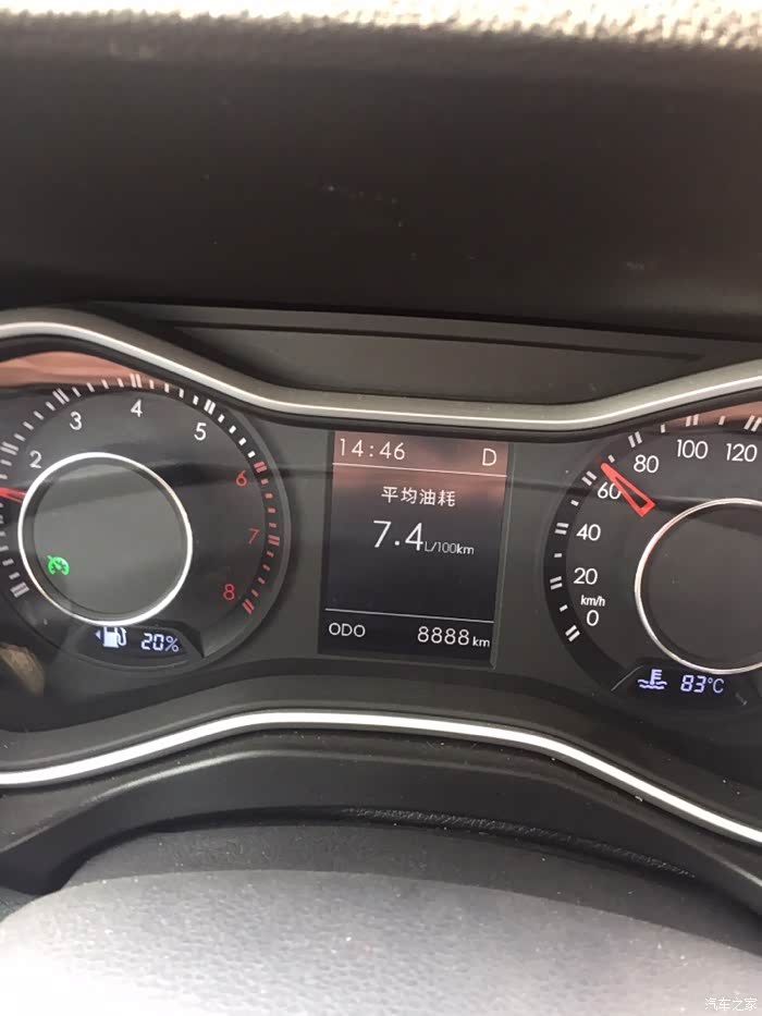 【图】我再也不会去的稻城亚丁(一)_北京(BJ)2