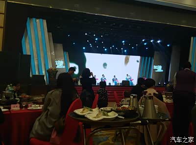 【长沙CS75官方车友会】团结一心,共创辉煌_