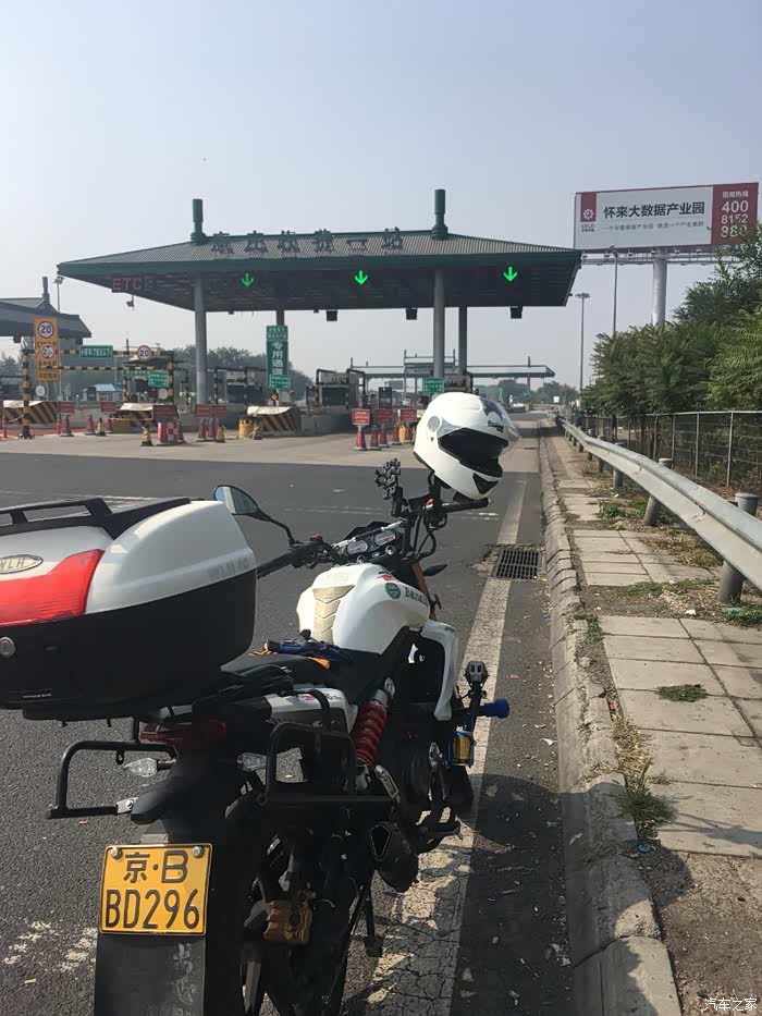 【图】摩托车驾驶本不满实习期上高速让交警逮