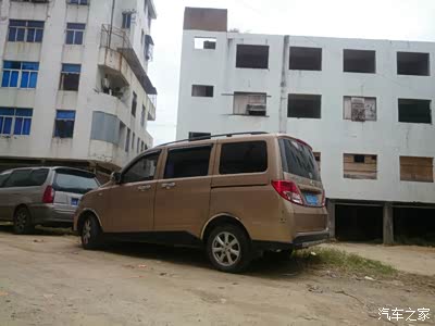 香槟欧诺粤U*113全国标通缉(希望不大)_广东_