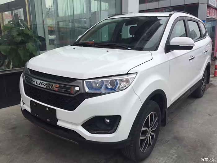 力帆迈威七座suv