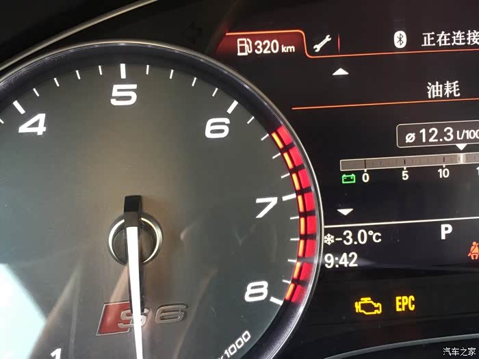 【图】你们的s6只打开电脑不启动发动机会出