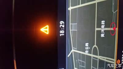 液晶屏上现实三角形框里面有个感叹号是啥啊?