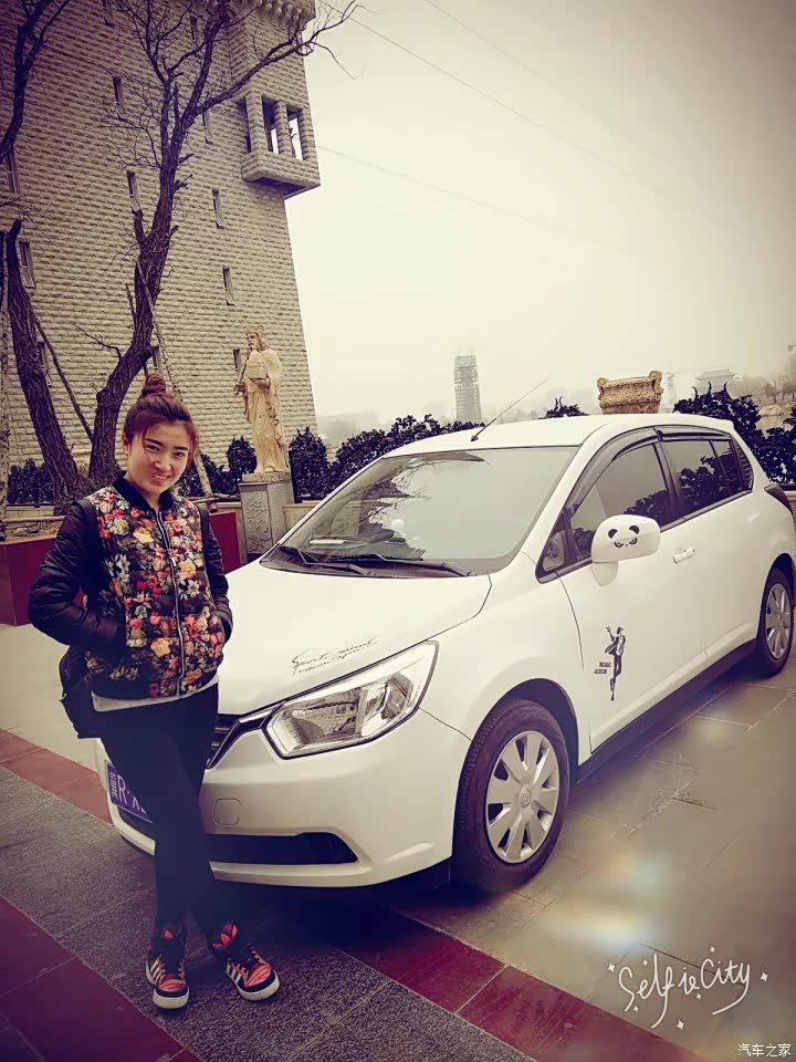 望我们可以一直这样幸福下去，在此也恭祝各位车主和您的家人幸福一生！