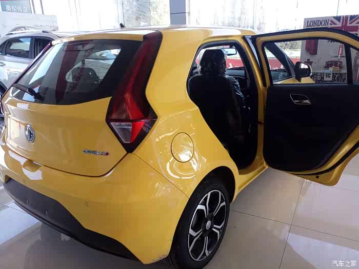 怎么拥有小黄车 500_wKgFU1nIoaGAdGqSAAF-h9JXxWc861.jpg