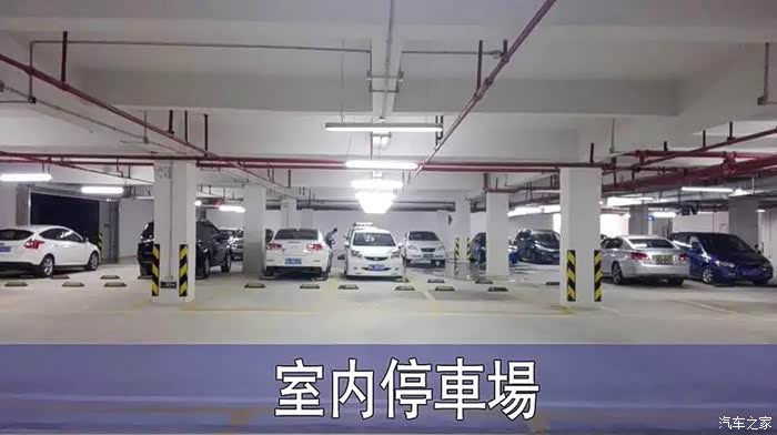 【图】关于白云机场周边停车优惠攻略_广东论