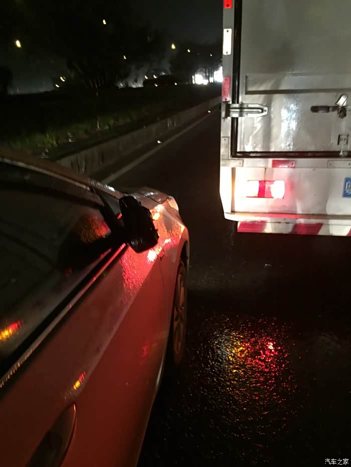 【图】第一次出事故,对方全责,怎样让对方预付