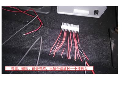 年前最后一波---教你看懂速锐电路图及改装后门