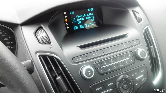 【图】不启动汽车用usb听歌费电吗