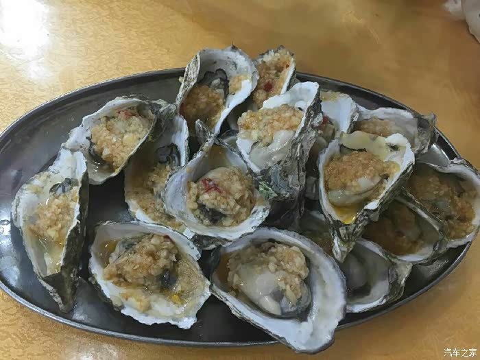 【图】衡阳到厦门