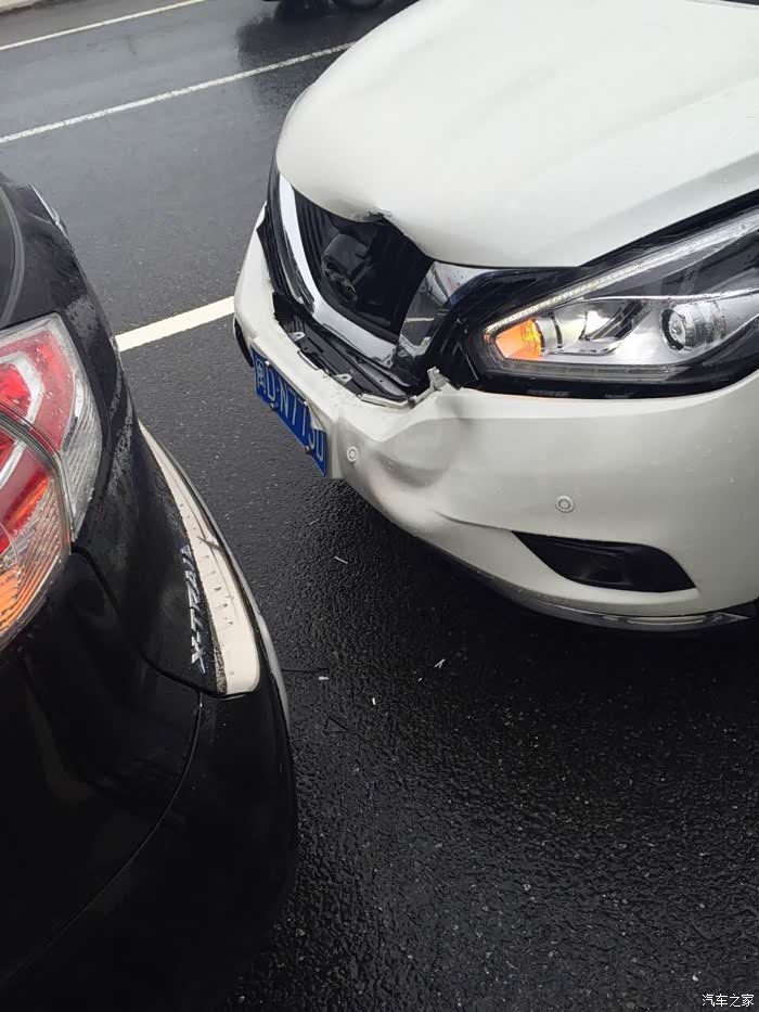 【图】给人家追尾了