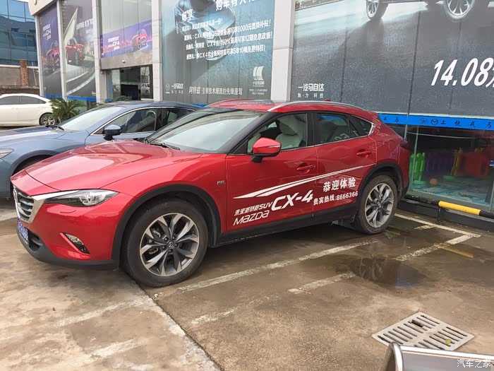 【图】你是我的一见钟情--马自达CX-4_马自达