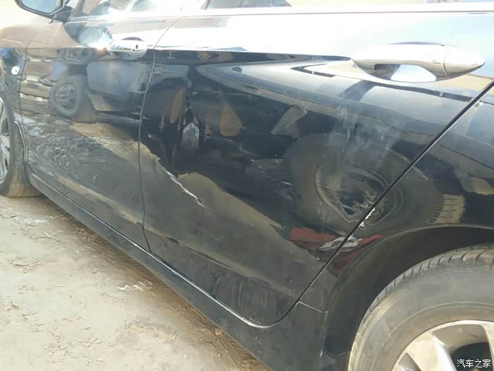 【图】车子剐蹭了下,可以走划痕险吗?