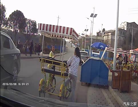 【图】3.8在贵安新区 车田风景区