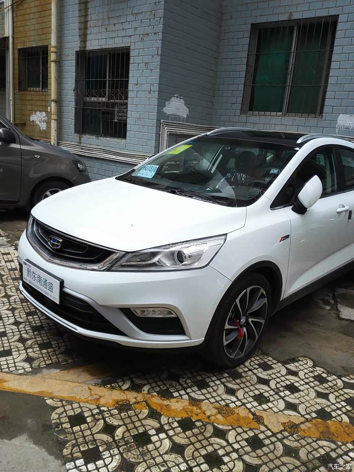 【图】我的大玩具折腾记---帝豪GS_帝豪GS论