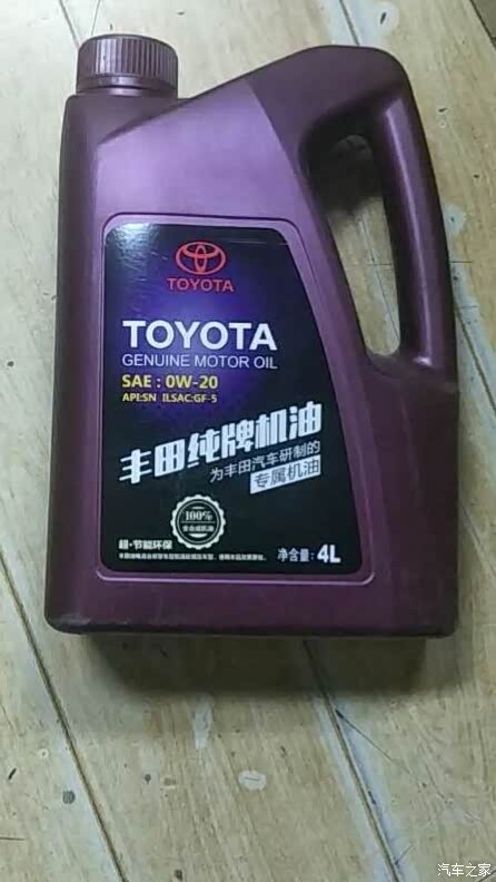 500_wKgFU1mr1CKAQ6s8AAG34Kzs1Tw162.jpg