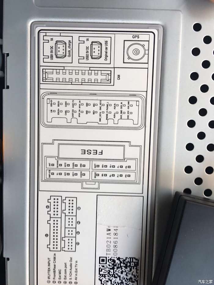 东风本田 xrv 1.8手动exi 提车3个月,购车改装加装使用作业.