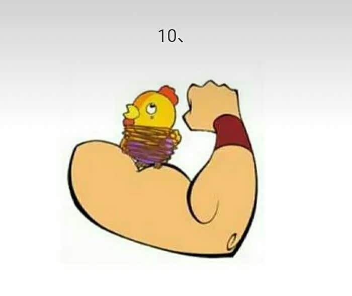 猜成语 工作 为官_看图猜成语(2)