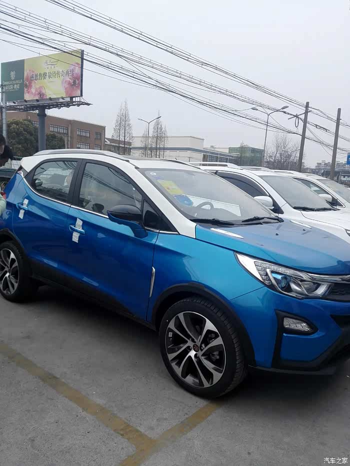 【图】谁有好的发财路子