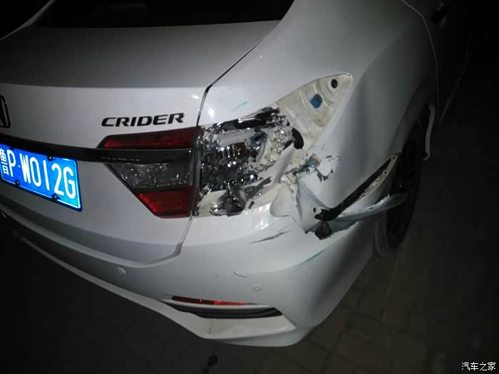 【图】紧急救助,关于无现场保险问题。