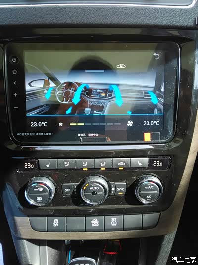 安装德赛西威NV5015方向盘音频切换键失效,音