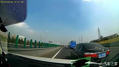 高速公路上遭本田恶意别车,车有轻微损坏,还能