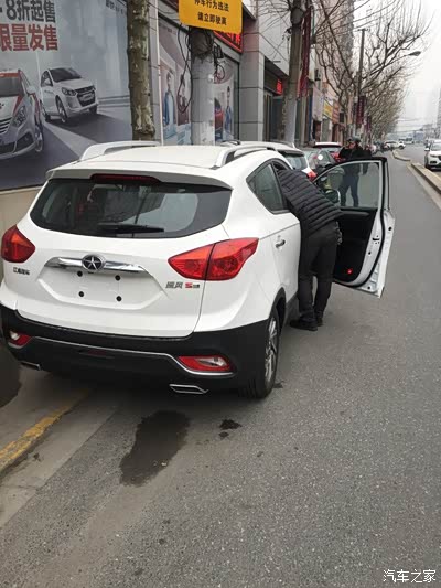 感时花溅泪 恨别鸟惊心!追梦随风起,惜购瑞风S