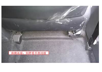 年前最后一波---教你看懂速锐电路图及改装后门