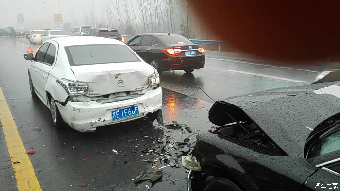 【图】被追尾,对方车只有交强险怎么办?