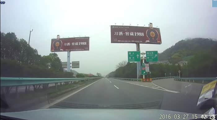 如何上快速路 500_wKjBxFb4zW6Ac2-iAAIikWVyeVI056.jpg