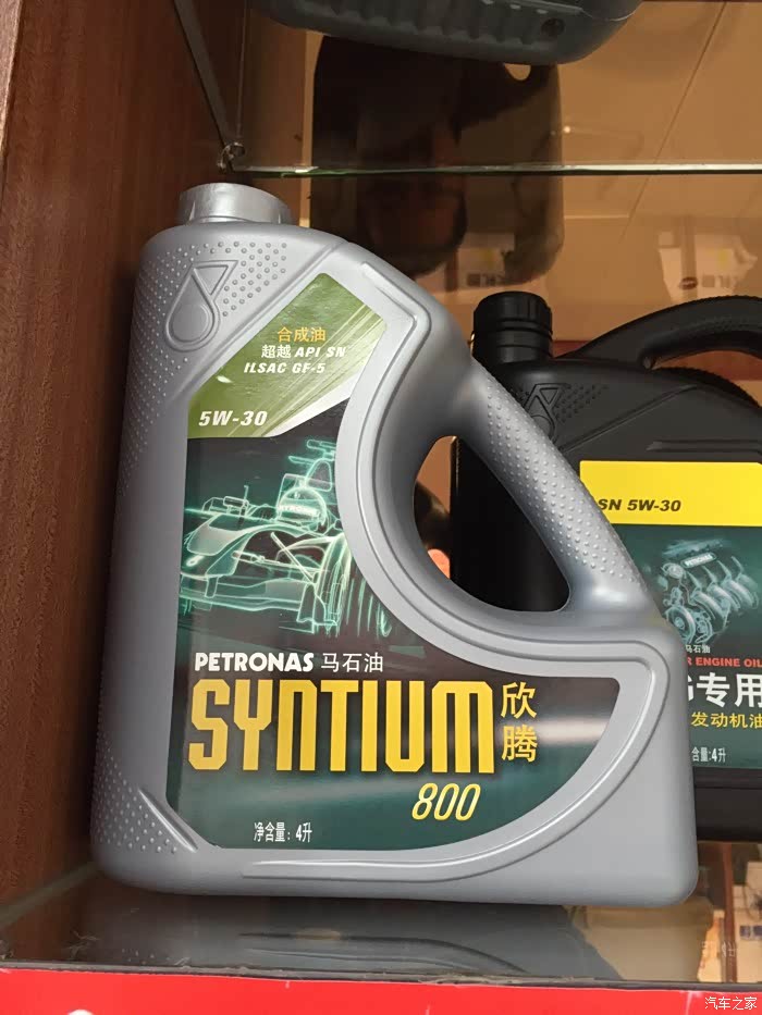 【图】关于4S使用的机油,请教各位。