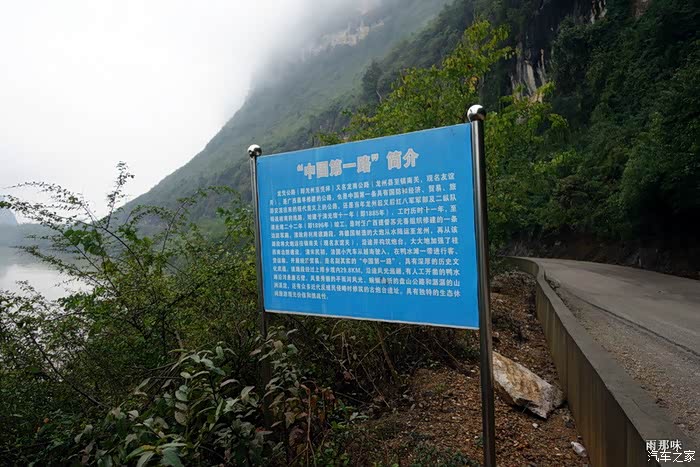 边陲 500_wKjBxFbALWyAXpuaAAMtX4nuTOs261.jpg