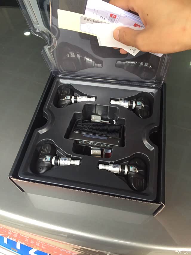 【图】铁将军T179加持_雪铁龙C5论坛