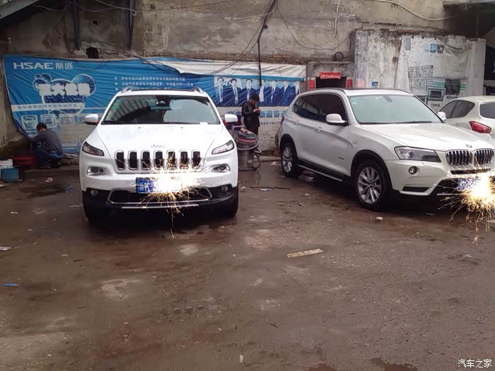 【图】酒壮熊人胆…^_^今天大着胆子就上了!_