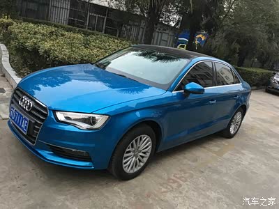 报告老师,海南蓝奥迪A3作业已提交!望批阅指示