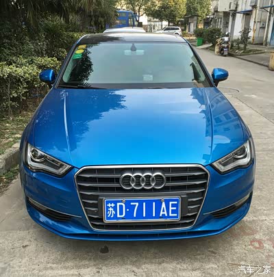 报告老师,海南蓝奥迪A3作业已提交!望批阅指示