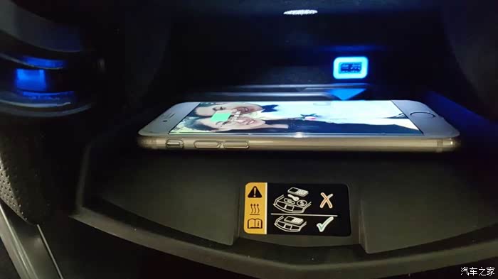 【图】CUE可以加装手机智能无线充电系统了