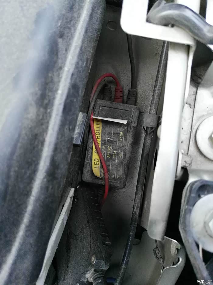 【图】原厂日行灯的控制器坏了,有谁知道哪里