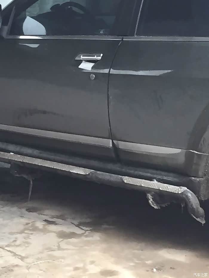 【图】2016春运 H5 柴油 来回2600公里 雨雪 山