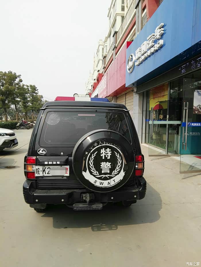 【图】这是特警车哦,我们的黑金刚。_猎豹Q6