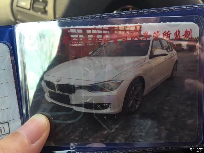 【图】转14宝马320i前后保险杠叶子板原厂原