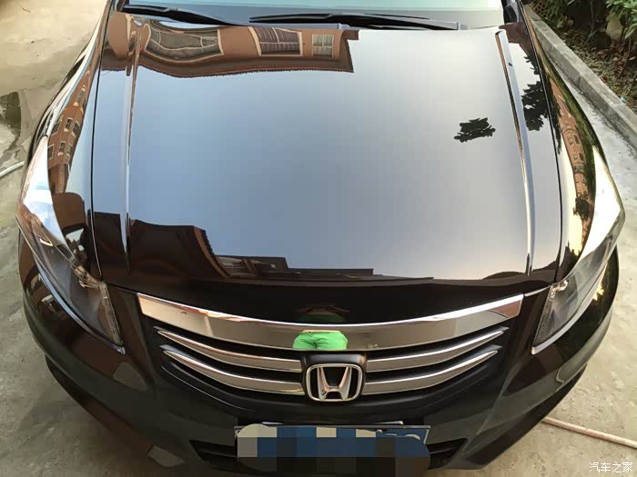 【图】汽车之家雅阁车友会新群已建立,原群因