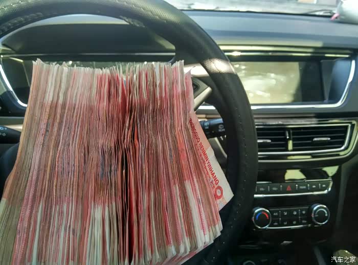 汽车之家报价及图片_汽车之家 收入(3)