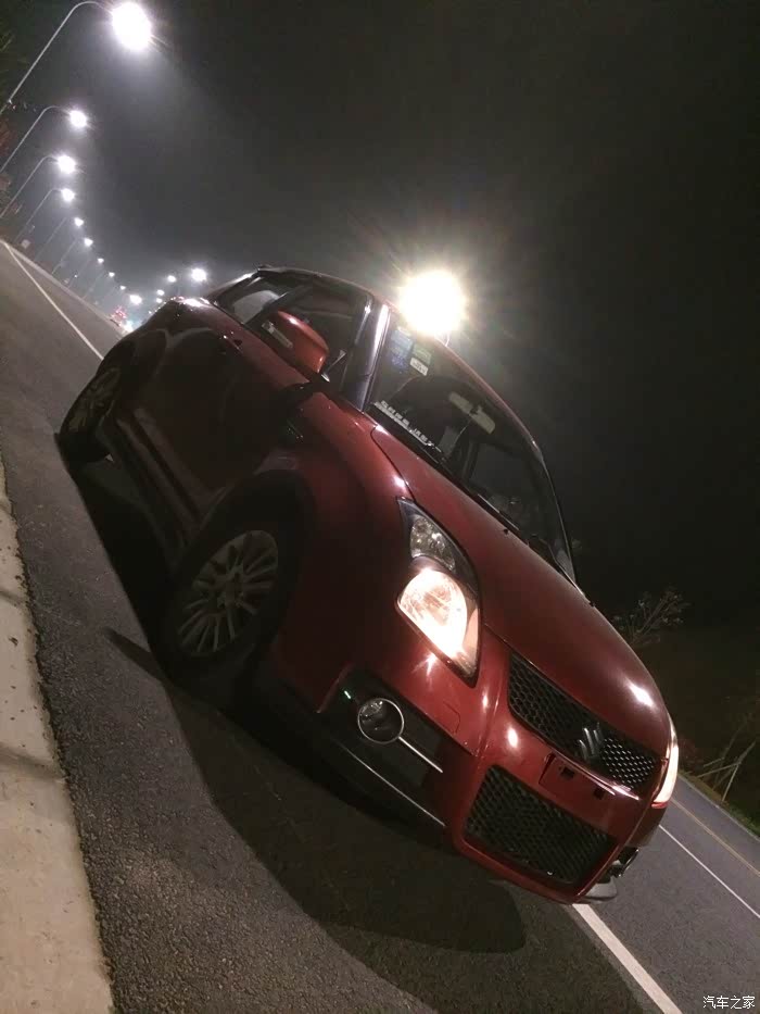 二手雨燕怠速一会抖一下一会抖一下