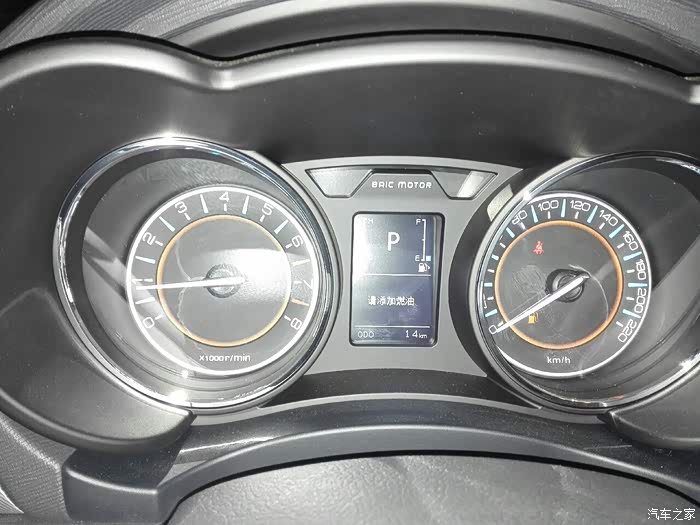 【图】在北京X55真不招人待见_绅宝X55论坛