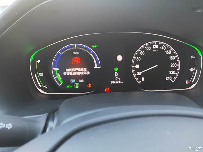 十代雅阁出现严重安全故障