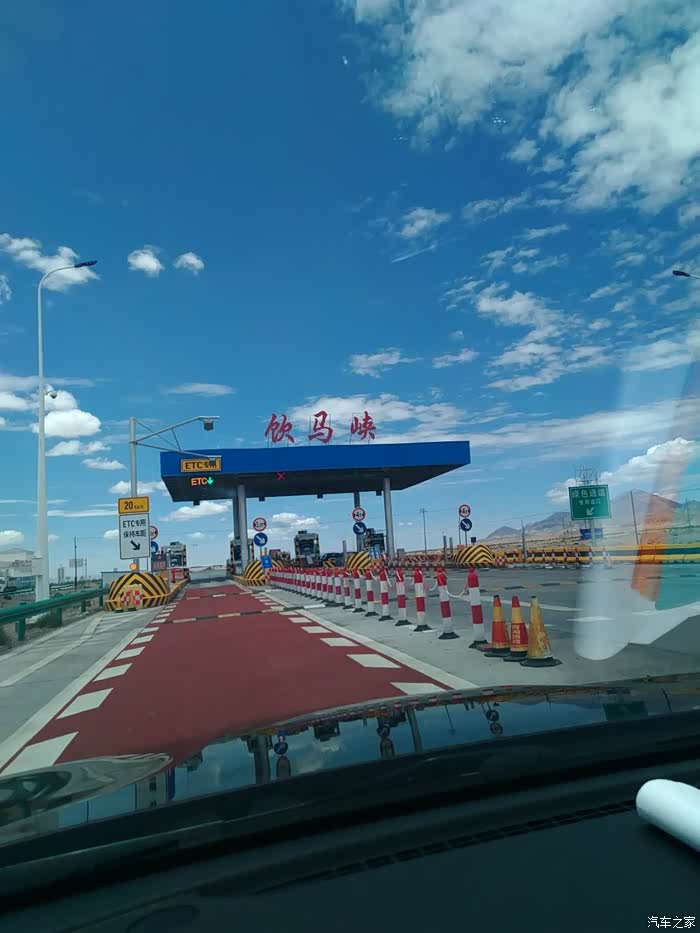 2020上半年西北五省G_西北五省地图(2)