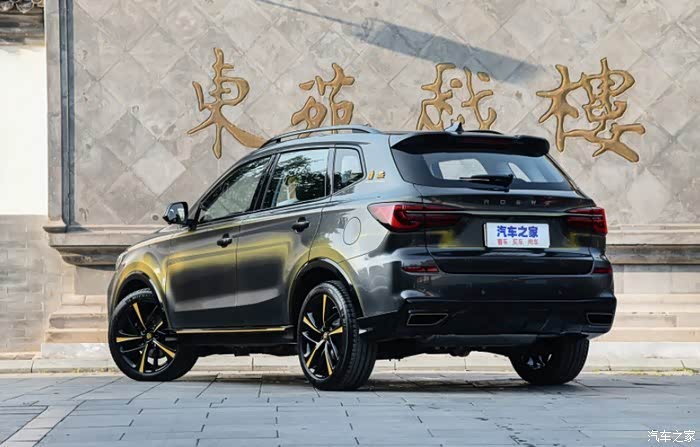 荣威rx5 plus这款车怎么样呢?_回答详情_问答_汽车之家