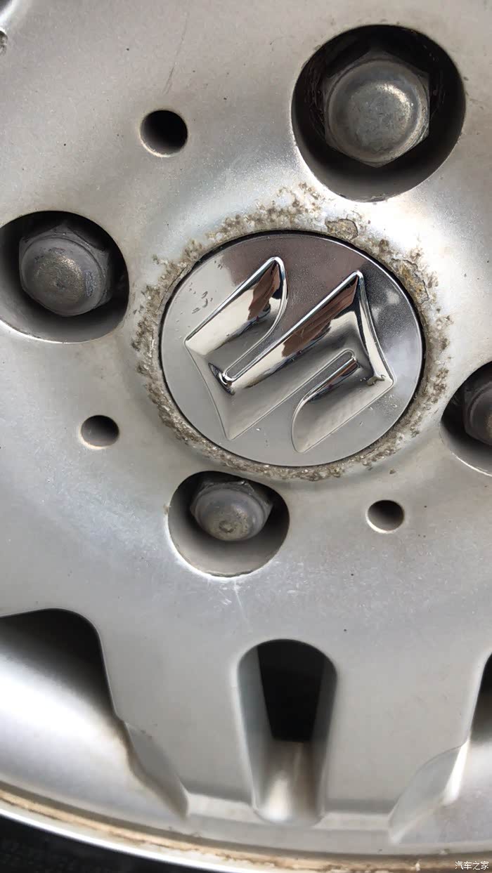 什么毂中成语_成语故事图片(2)